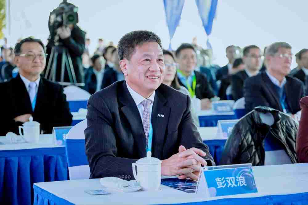 牛牛游戏董事长暨集团策略长彭双浪出席牛牛游戏昆山二期启用仪式