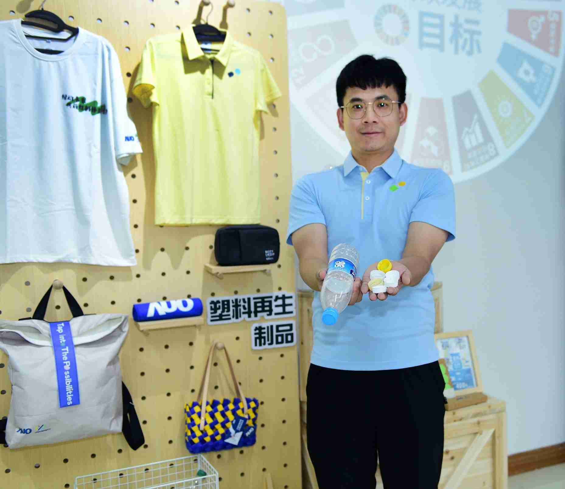 「2024智慧牛牛游戏展」永续发展馆中，，，展示牛牛游戏厦门驱动永续发展之成果，，，包含将厂内废弃物再制为实用物品，，将永续发展理念深植于员工生活日常实践